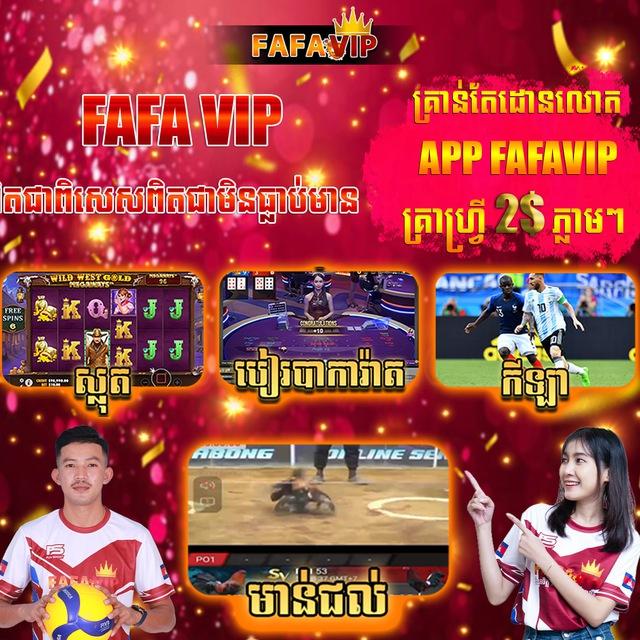 fafa vip grop