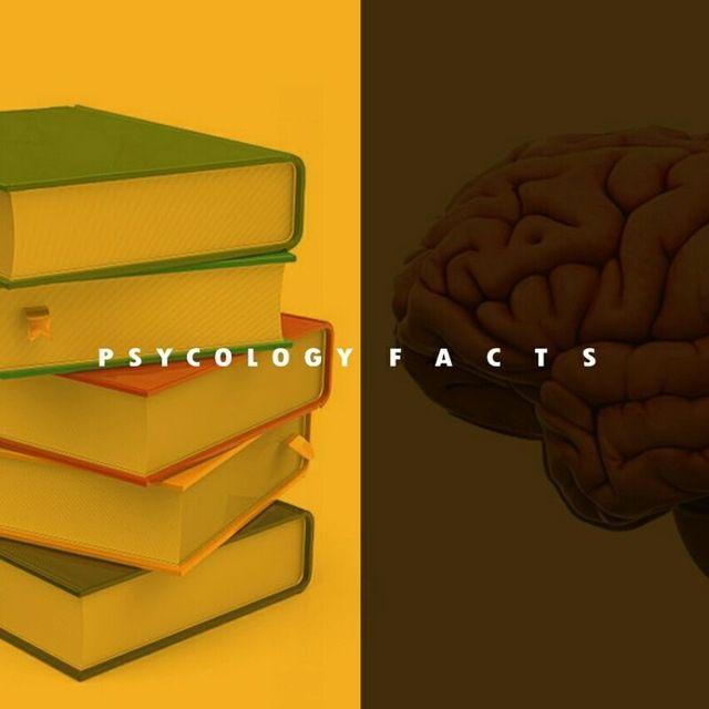 ሳይኮሎጂ Fact