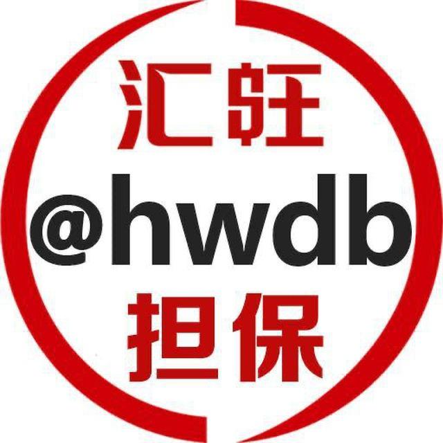 支付宝🐳代收🈶代付🚗跑分