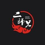 🥇珠海/澳门气垫水床94会所
