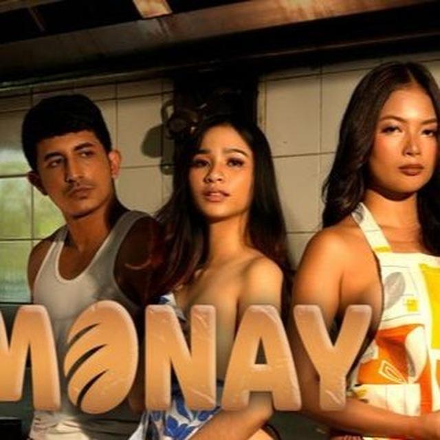 Monay Film Vivamax 2026