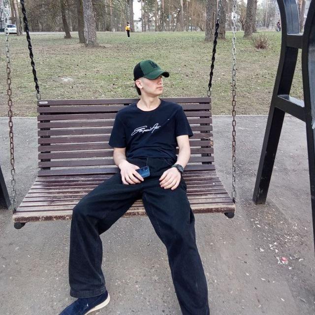 Меня магааа звать