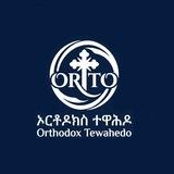 ኦርቶዶክስ ተዋሕዶ Orthodox Tewahedo