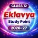 Class12ESPNewGroup
