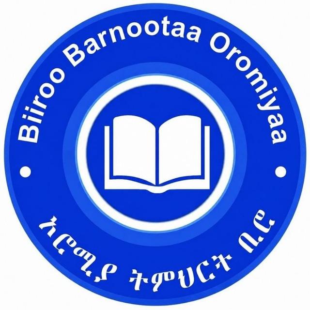 Biroo Barnootaa Oromiya(BBO)
