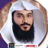 Abdul Rahman Al Ossi