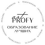 Школа Art Profy
