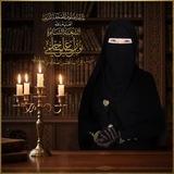 مجالس النور للشيخة نورا حلمي