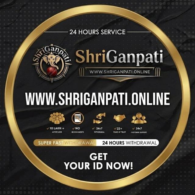 Ganpati Book