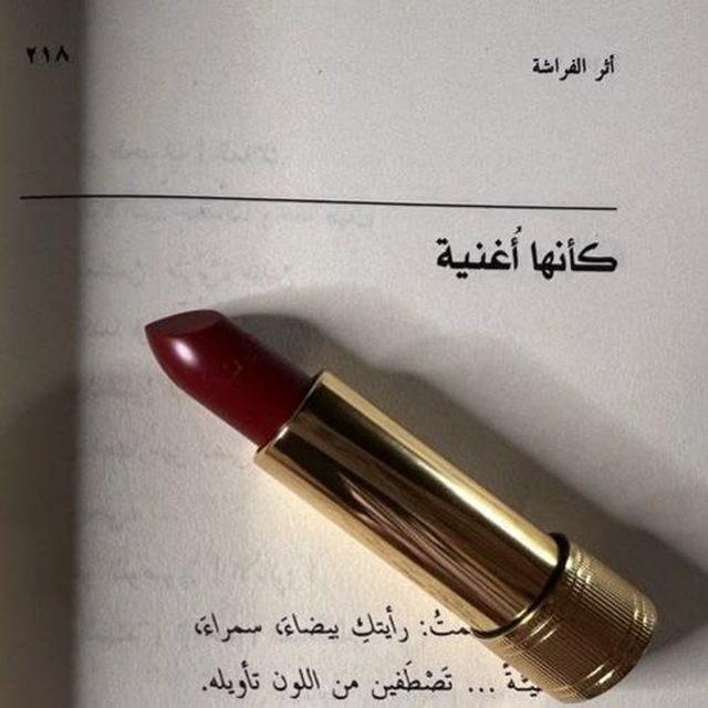 حلمّ .
