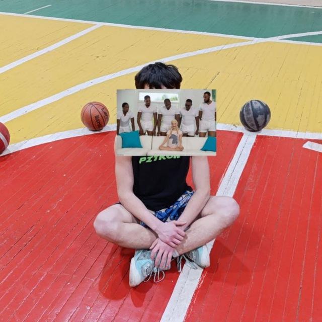 Медиа плов 🏀