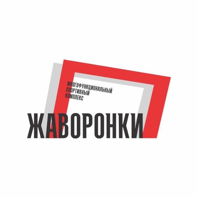 МСК «Жаворонки»