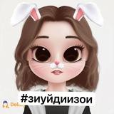 пиар чат ои | 𝗘𝗩𝟯𝗥𝗟𝗔𝗦𝗧