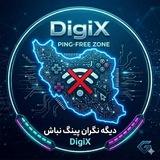 DigiXping | دیجی ایکس
