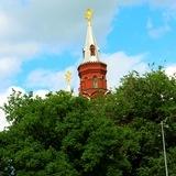 Russie Politics