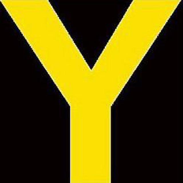 Yeticanal