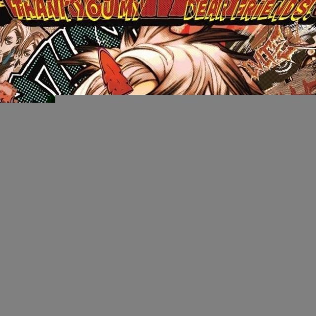 Gachiakuta【MANGA】【Kashira】🇲🇽🇯🇵