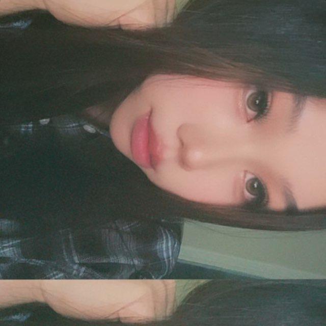 Карина