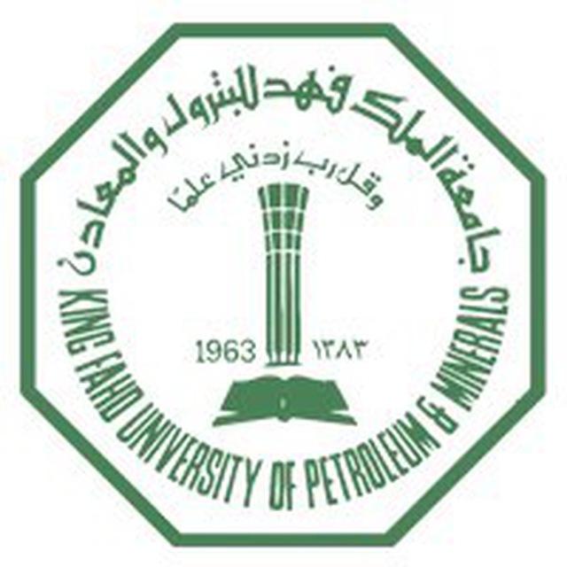 Cybersecurity and Blockchains KFUPM