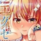 hantai channel (mmsub)