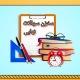 مخزن سوالات نهایی و شبه نهایی