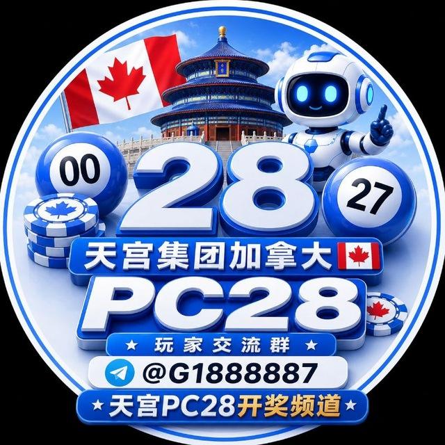 HeavenlyPalace111