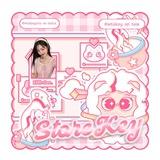 ♡양:keystore! 🎀 ׂ𓈒