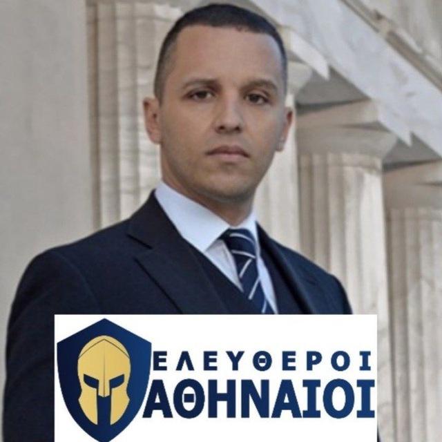 Εθνικό Κόμμα ΕΛΛΗΝΕΣ - Ηλίας Κασιδιάρης