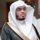 Yasser Al Dosary | Mp3 Quran