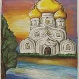 Православная Церковь Молитва
