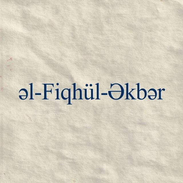 əl-Fiqhül-Əkbər
