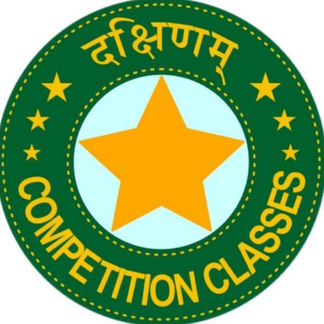 DAKSHINAM COMPETITION CLASSES(NDA/IAF/NAVY)