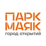 ЖК Парк Маяк и партнёры