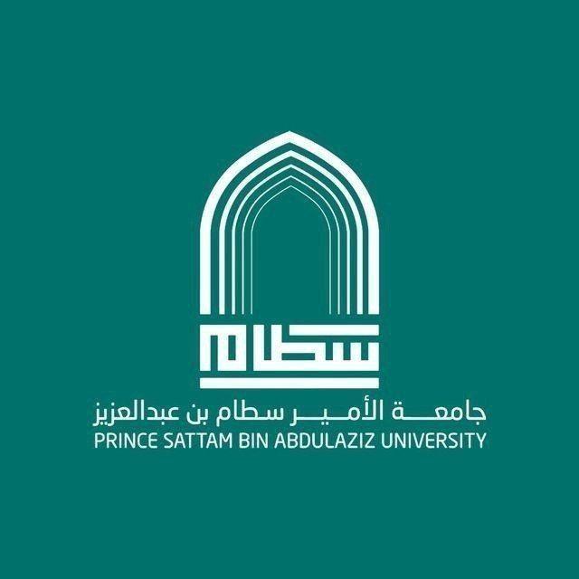 اخبار جامعة الامير سطام بن عبدالعزيز