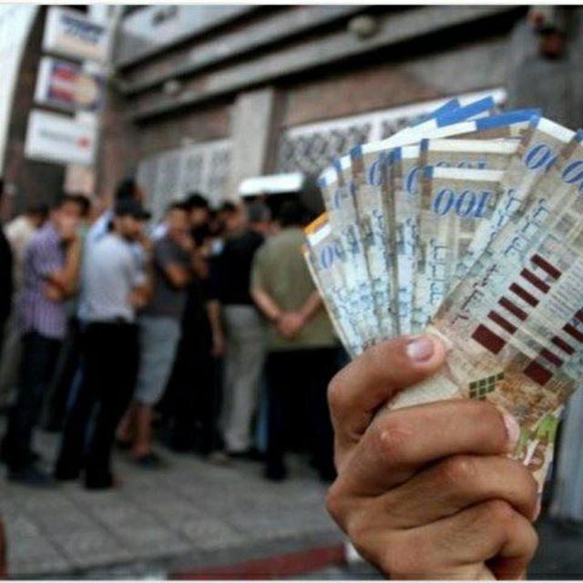 رواتب دولة فلسطين والترقيات