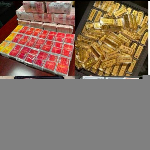 【搬砖赚钱】京东E卡、油卡搬砖、黄金搬砖