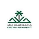 قناة جامعة الملك خالد