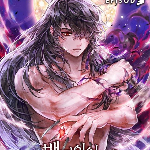 Crimson Reset || How to Live As the Vampire Lord