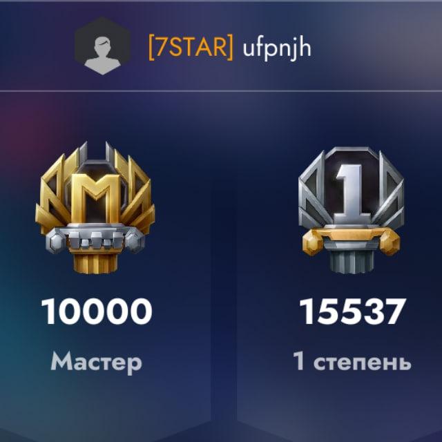 ufpnjh