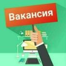 Ish bor