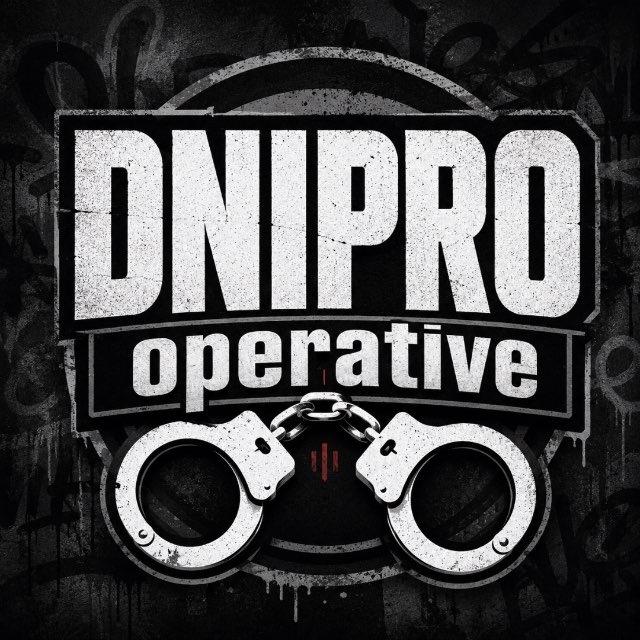 Дніпро Оперативний 🇺🇦| Війна