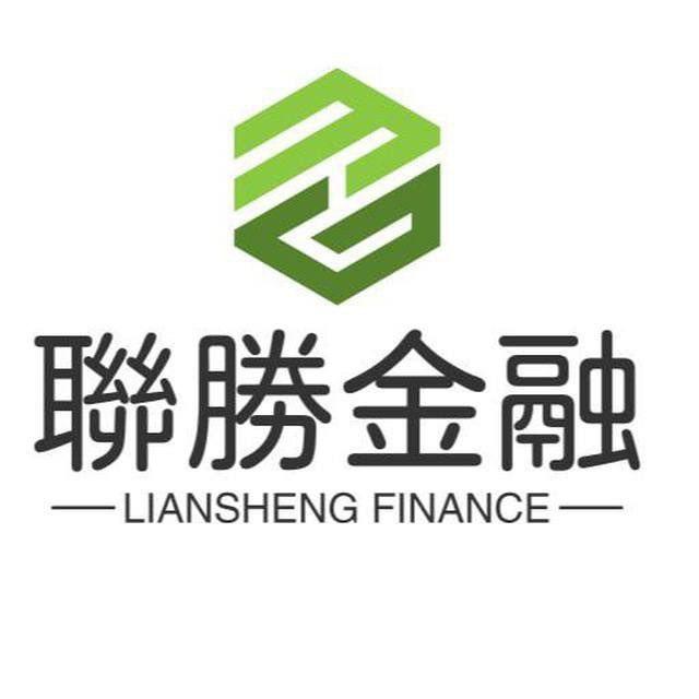联胜金融国际支付