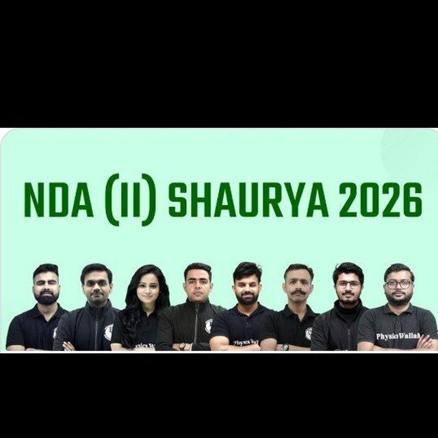 NDA (II) SHAURYA 1.0 2026
