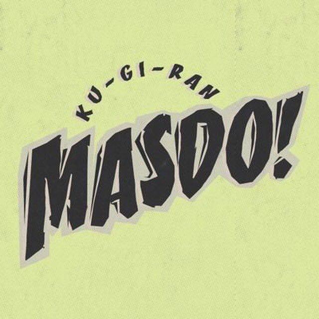 MASDO