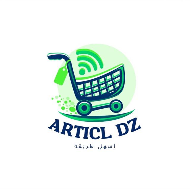 Article dz