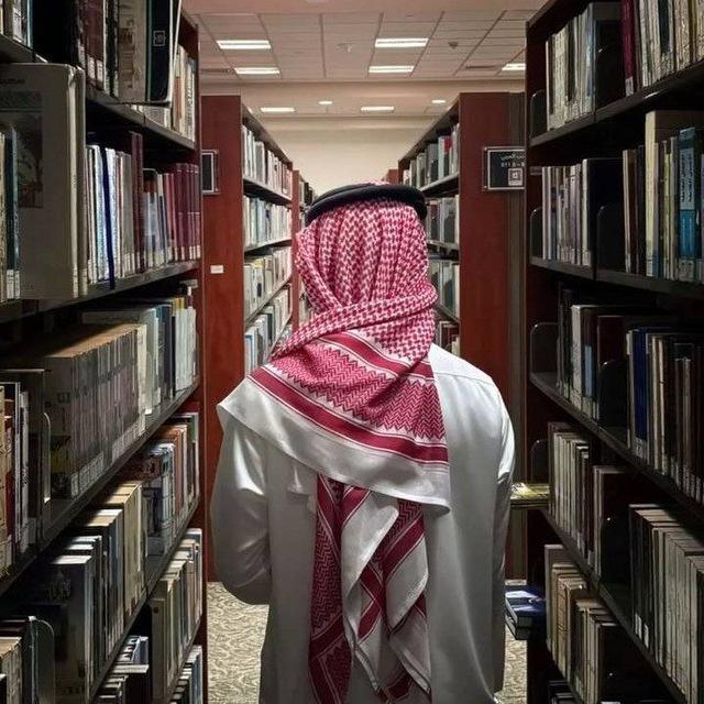 فِداءٌ للأُمَّـة.