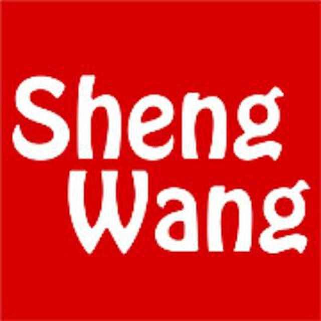 Sheng-Wang