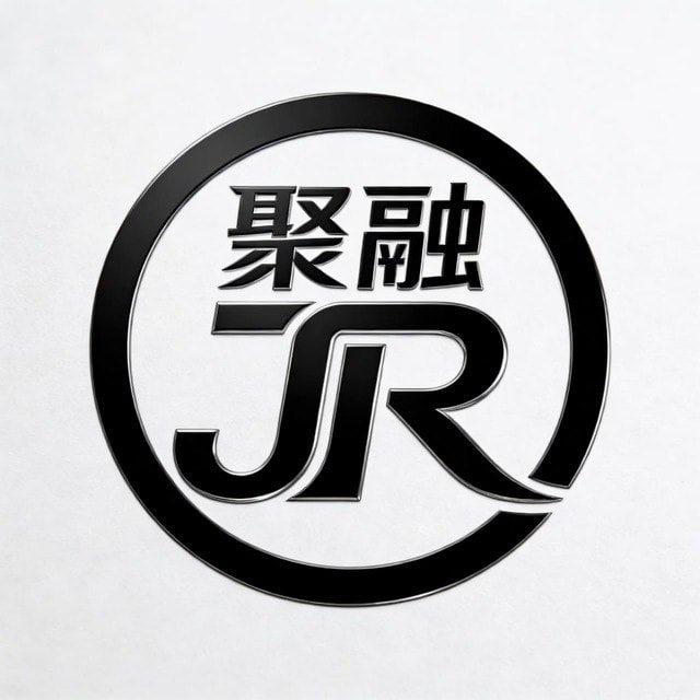 聚融三方通知频道