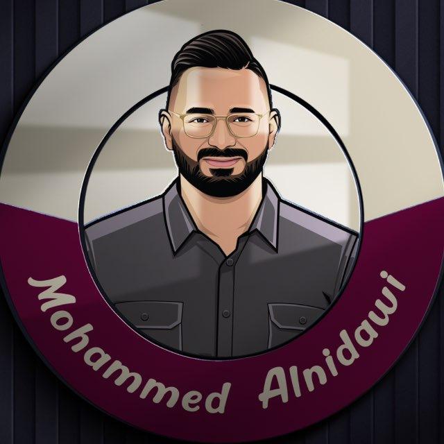 الاستاذ محمد النداوي