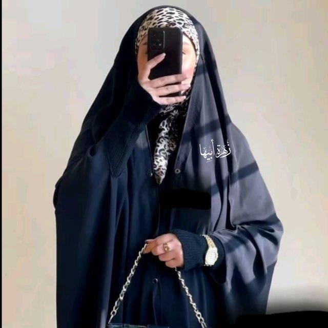 زَهرةِ أبِيها